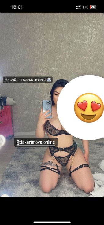 Dakarimova Zhansaya / Dakarimova.online Nude Leaks Onlyfans  – Leaked Models