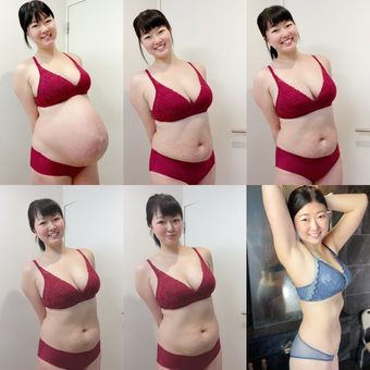 Ch.shizuka / Shizukachan0701 Nude Leaks Onlyfans  – Leaked Models