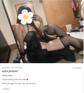 Eunamiku / Yumiku Nude Leaks Onlyfans  – Leaked Models