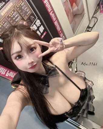 Ai Fei / Ai_Fei9961 / Aifei.9961 / Aifei4 / 艾妃 小獅子 Nude Leaks Onlyfans  – Leaked Models