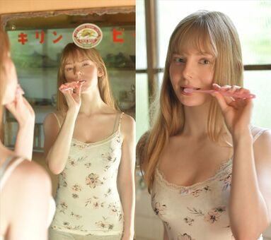 Ella-freya Nude Leaks OnlyFans Photo 270