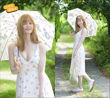 Ella-freya Nude Leaks OnlyFans Photo 273