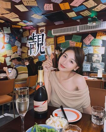 映雪Inshy Nude Leaks OnlyFans Photo 7