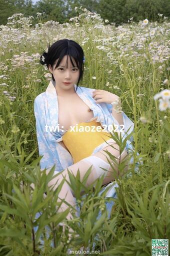 blacqkl Nude Leaks OnlyFans Photo 20