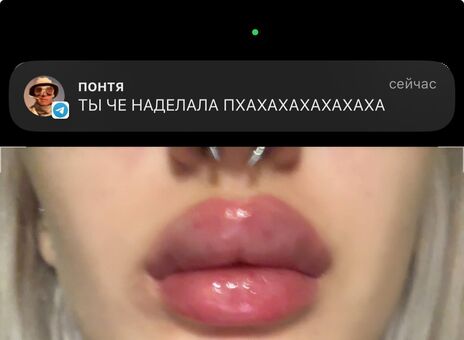 Morana Battory / morana_battory / moranabattory Nude Leaks OnlyFans  – Leaked Models