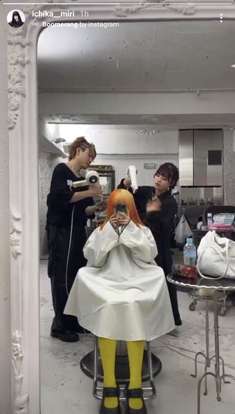 Ichika Miri / https: / ichika_miri Nude Leaks OnlyFans  – Leaked Models