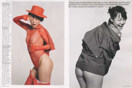 Rinko Kikuchi Nude Leaks OnlyFans Photo 16