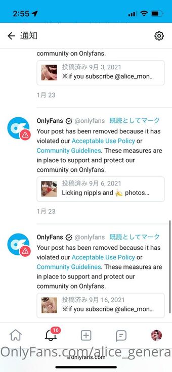 alice_general_fans Nude Leaks OnlyFans – Leaked Models