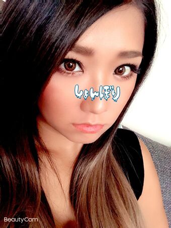 erikamoka Nude Leaks OnlyFans Photo 15