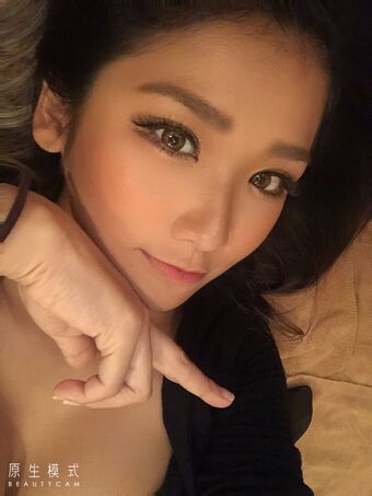 erikamoka Nude Leaks OnlyFans Photo 17