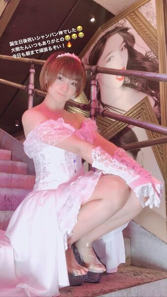 ayame_apricot Nude Leaks OnlyFans Photo 48