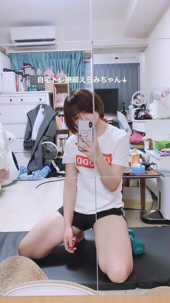 ayame_apricot Nude Leaks OnlyFans Photo 44