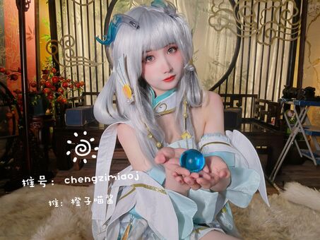 chengzimiaoj Nude Leaks OnlyFans Photo 9