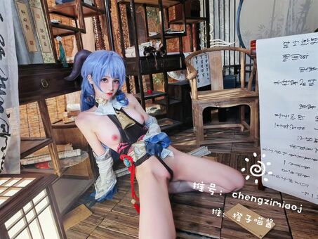 chengzi_ali / chengzimiaoj Nude Leaks OnlyFans  – Leaked Models