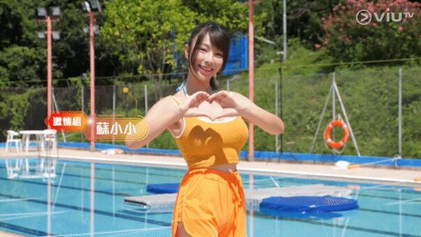 Zoeso / zoeso0930 Nude Leaks OnlyFans  – Leaked Models