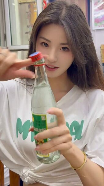 Lin Chuan Nude Leaks OnlyFans Photo 10