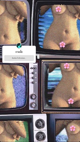 rzz.666 Nude Leaks OnlyFans Photo 14